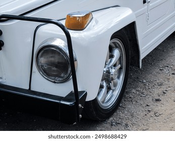 2025088期彩票开奖结果最新公布查询